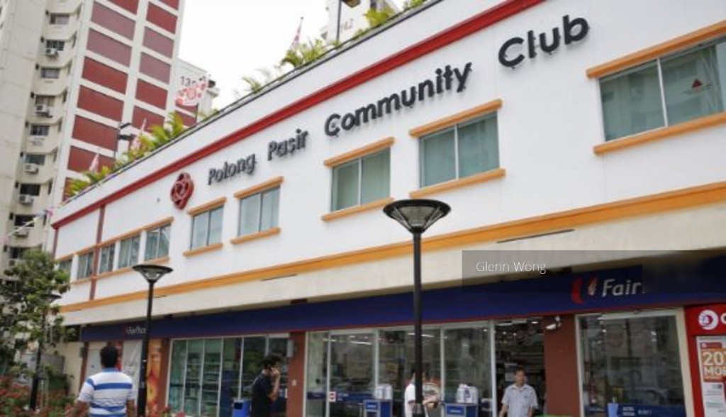 Potong Pasir Avenue 1 thumbnail photo